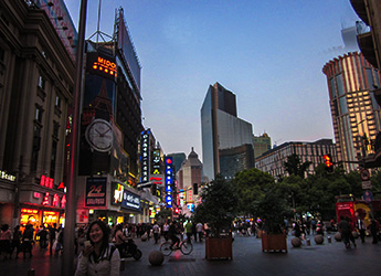 Shanghai nanjing road