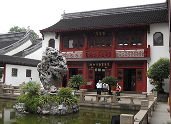 Shanghai Confucius Temple