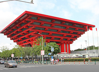 Shanghai Expo Center