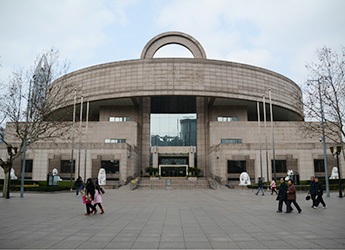 Shanghai Museum