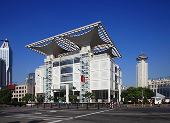 Shanghai Urban Planning Exhibition Center building