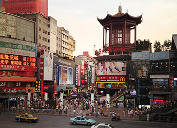 Huangxing Road Walking Street