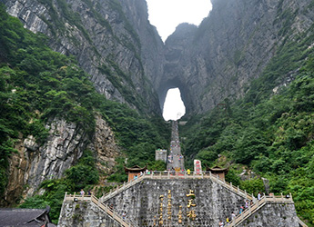 Tianmen gate