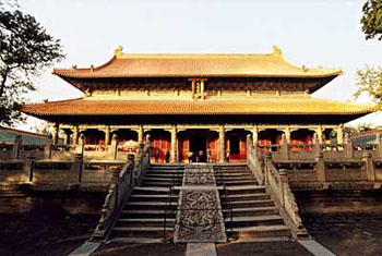 Temple of Confucius 