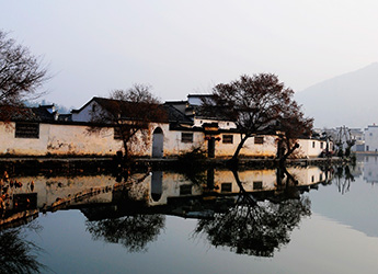 Hongcun Village