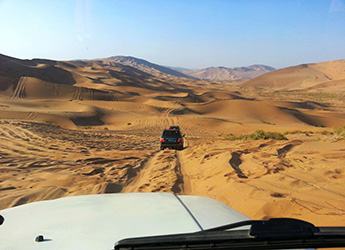 Badain Jaran Desert