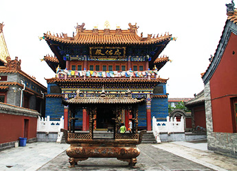 Hohhot Dazhao Temple