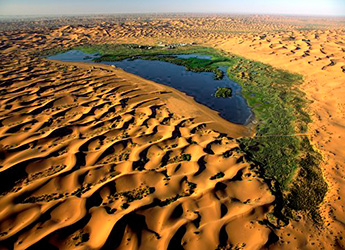 Moon Lake in Inner Mongolia