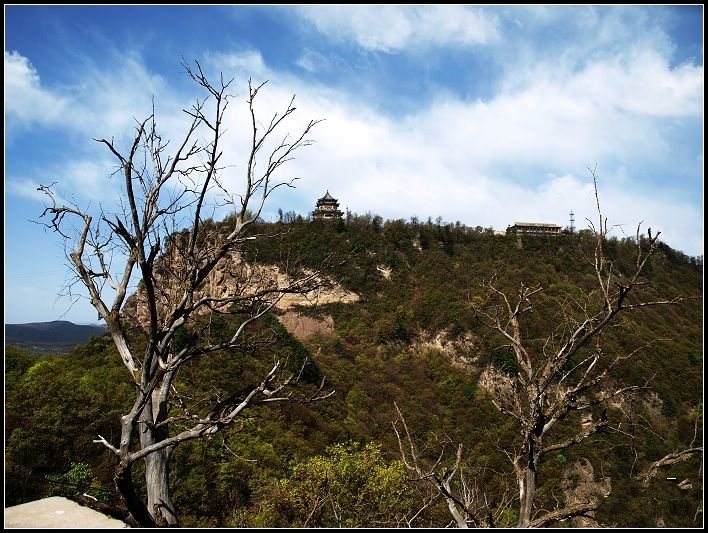 kongtong mountain