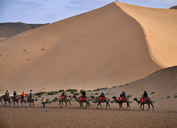 Mingsha Mountain