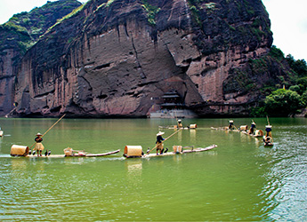 Dragon and Tiger Mountain