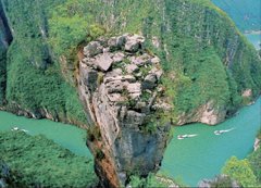 Lesser Three Gorges