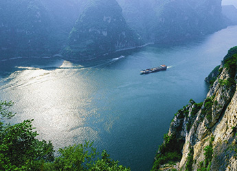 xilingxia gorge