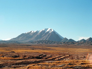 Altun Mountain Nature Reserve