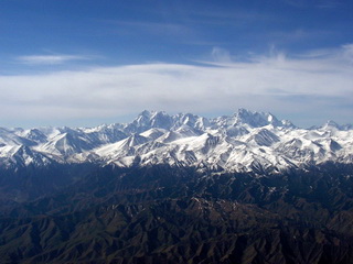 Bogeda Peak Reserve