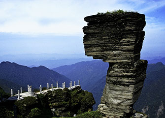 Mt.Fanjing