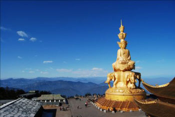 golden summit of Mt.Emei