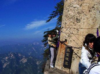 Mt.huashan