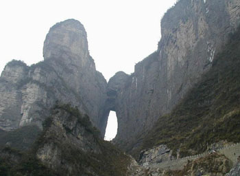 zhangjiajie national park