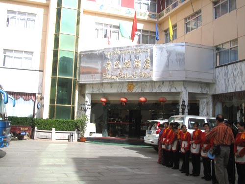 Potala Palace