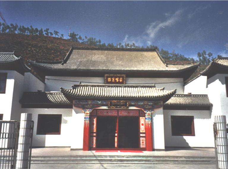 Potala Palace