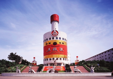 wuliangye wine