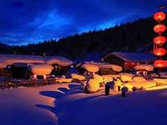 Xuexiang Snow Village