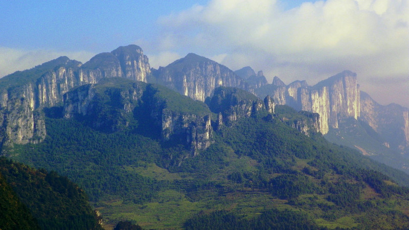 Shennongjia