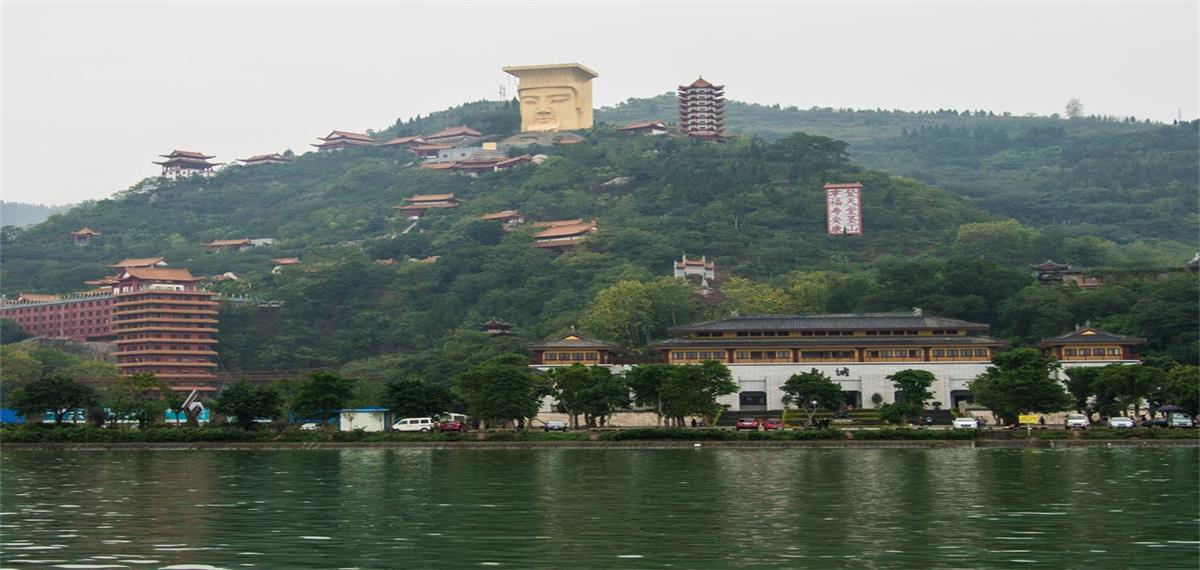 Emeishan Mountain