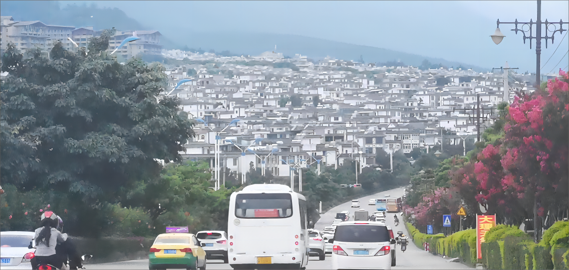 Emeishan Mountain