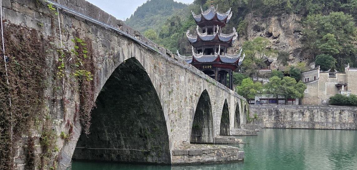 Emeishan Mountain