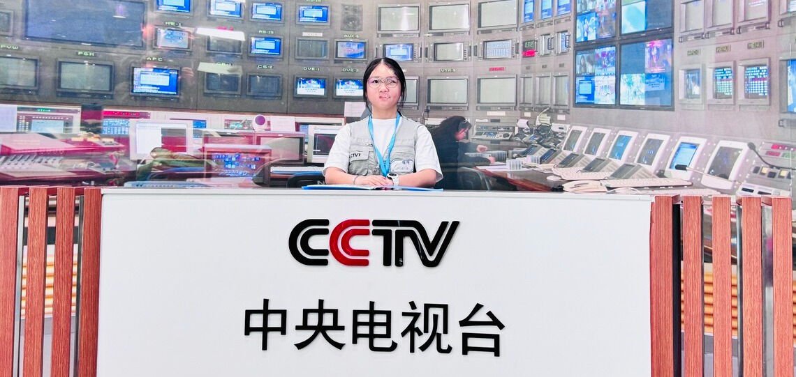 CCTV Young Reporter Experience 