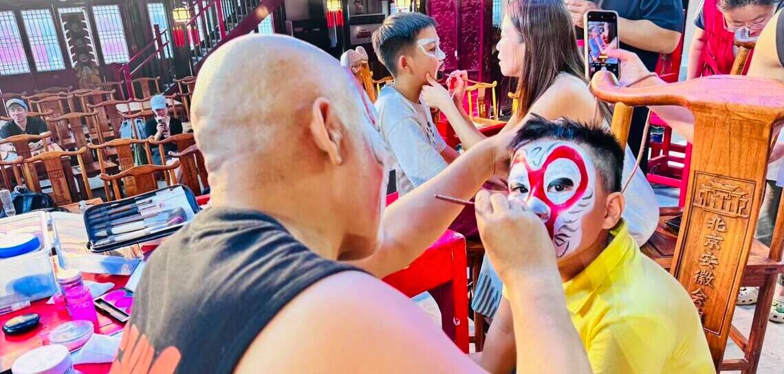 Beijing Opera Learning Experience 