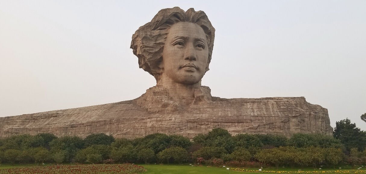 Emeishan Mountain