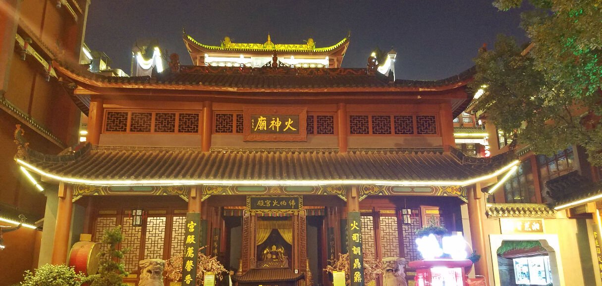 Potala Palace