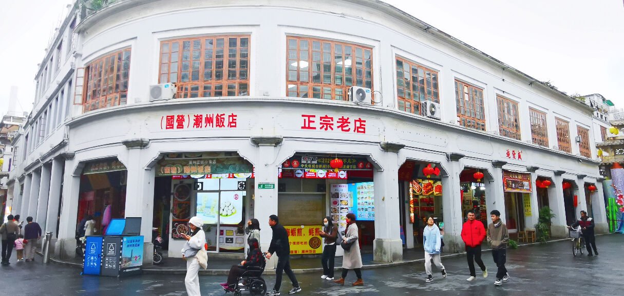 Emeishan Mountain
