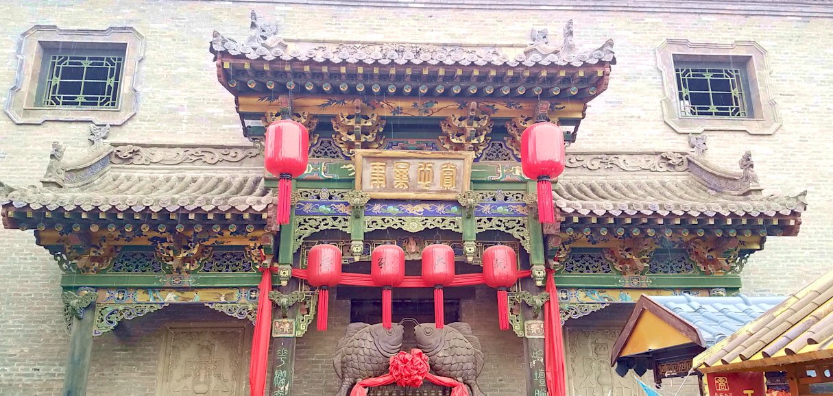 Qiao’s Compound Shanxi ancient courtyard residence