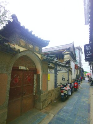 old street of Dali ancient town