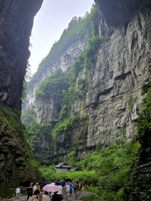 Rock Bridge of Wulong Karst Geo Park