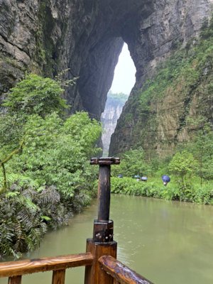 Widesword Cave of Wulong Karst Geo Park 