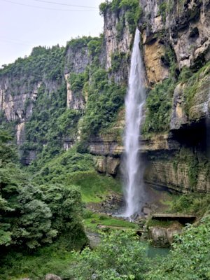 waterfall of Yunlong Crash in Enshi Grand Canyon