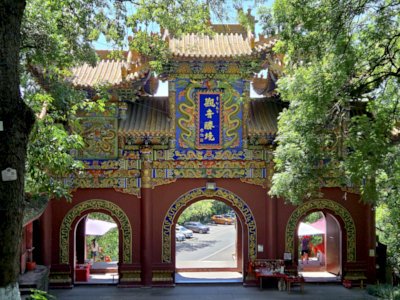 Suining — The Hometown of Guanyin