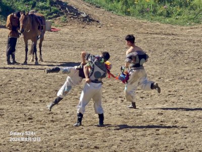mongolia games